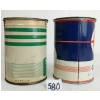 Image 2 : LOT OF 2 - ULTRA LUBE GREASE & CITIES SERVICE TROJAN GREASE LB CANS