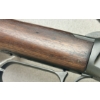 Image 11 : WINCHESTER MODEL 1894 IN .38-55 WIN 