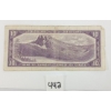 Image 2 : 1954 CDN $10 BANKNOTE