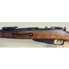 Image 2 : MOSIN NAGANT M91 IN 7.62X54 R 