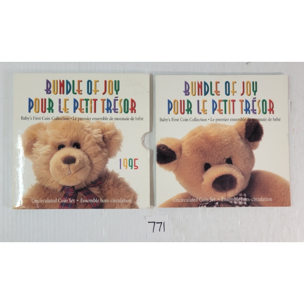 1995 RCM UNCIRCULATED COIN SET - BUNDLE OF JOY 