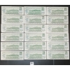 Image 4 : LOT OF 18 - 1973 CDN $1 BANKNOTES - INCL SEQUENTIAL SETS