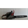 Image 2 : EARTHQUAKE GAS CHAINSAW