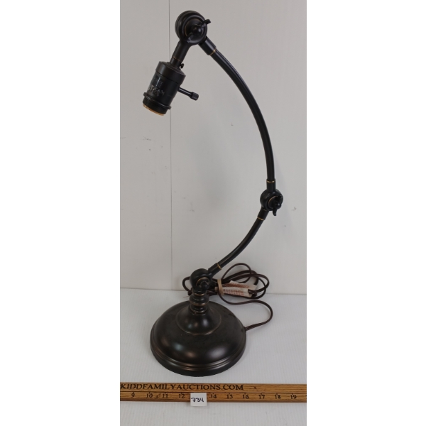 ADJUSTABLE SWING ARM DESK LAMP