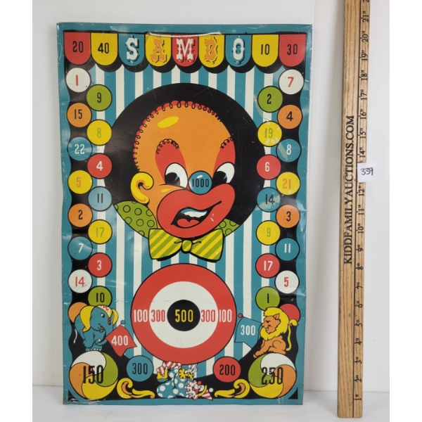 SAMBO TARGET GAME - SST