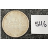 Image 1 : 1963 CDN SILVER DOLLAR - VOYAGEUR