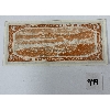 Image 2 : 1954 CDN $50 BANKNOTE