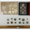 Image 2 : LOT OF 4 -  CDN PROOF SETS 1967, 1969, 1983 & 1995 