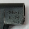 Image 3 : BRITISH NO.4 MKII BAYONET 