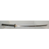 Image 4 : JAPANESE KATANA W/ SCABBARD & COVER