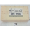 Image 1 : AMMO: QTY OF 7.5XSS SWISS - SEALED