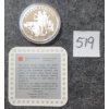 Image 3 : 1990 RCM SILVER DOLLAR COIN