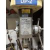 Image 2 : POWER MAXX DRILL PRESS - PDP-16F - WORKING