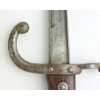 Image 4 : GERMAN CONVERSION BAYONET FOR M88 COMISSION RIFLE