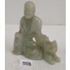 Image 1 : CHINESE JADE BUDDA W/ DOG