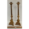 PAIR OF BRASS CANDLESTICK HOLDERS