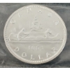 Image 1 : 1963 CDN SILVER DOLLAR