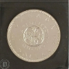 Image 3 : 1964 CDN SILVER DOLLAR - UNCIRCULATED