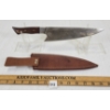 Image 3 : R.A.K.T. DAMASCUS HUNTING KNIFE W/ SHEATH