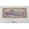 Image 2 : 1954 CDN $10 BANKNOTE