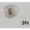 Image 2 : 2013 CDN $20 SILVER COIN