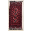 Image 1 : BED SIDE RUG - 20 X 38 INCH