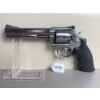 Image 3 : SMITH & WESSON MODEL 686-3 IN .357 MAG 