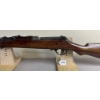 Image 2 : ROSS RIFLE CO. 1905 SPORTER IN .303 BRITISH 