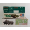 Image 4 : LOT OF 3 - DRAGON, TAMIYA & CKI RUSSIAN TANK MODEL KITS