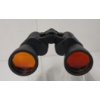 Image 3 : VIVITAR 7X 50 BINOCULARS W/ CASE 