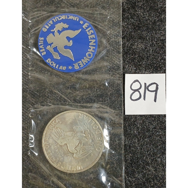 1971 U.S. EISENHOWER SILVER DOLLAR - UNCIRCULATED