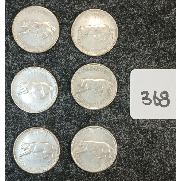 LOT OF 6 - 1967 CDN 25 CENT COINS 