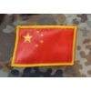 Image 2 : LOT OF 2 - CHINESE PEOPLE'S LIBERATION ARMY CAMO UNIFORM COAT & PANTS