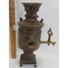 Image 6 : BRASS SAMOVAR