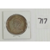 Image 2 : 1935 CDN SILVER DOLLAR COIN