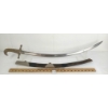 Image 3 : ARABIC SHAMSHIR SWORD W/ LEATHER SCABBARD