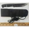 Image 2 : ELK RIDGE BUSHCRAFT SURVIVAL KNIFE W/ SHARPENING STONE