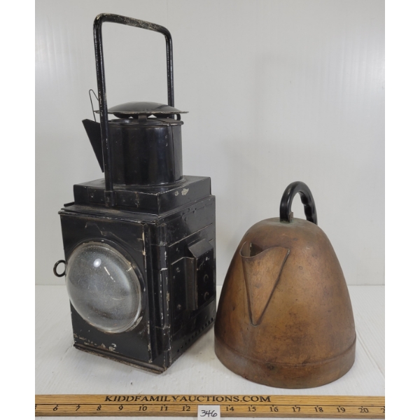 LOT OF 2 - LANTERN COOKER & ELECTRIC COPPER KETTLE