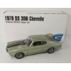 Image 1 : 1970 CHEVELLE SS 396 DIECAST MODEL