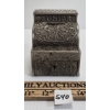 Image 3 : JUNIOR CASH J&E STEVENS CO. COIN BANK