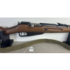 Image 4 : MOSIN NAGANT POLISH M34 IN 7.62 X 54R