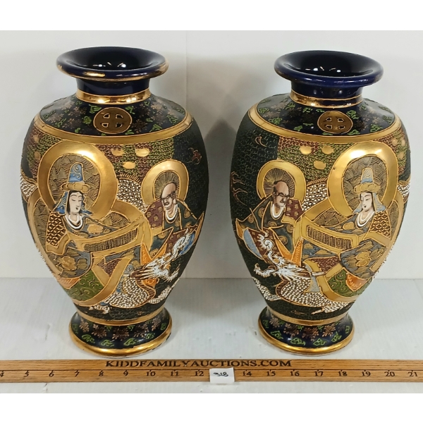 PAIR OF JAPANESE SATSUMA WARE 'EMPEROR & EMPRESS' VASES  - CIRCA 1868 - 1912