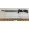 Image 1 : RUSSIAN AK47 BAYONET