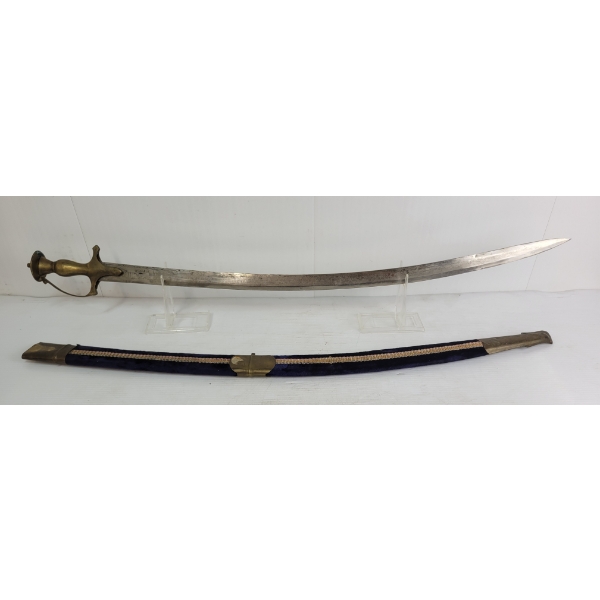 INDIAN KUKRI SWORD W/ VELVET SCABBARD
