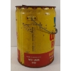 Image 2 : WHITE ROSE HEAVY DUTY MOTOR OIL CAN - 5 GAL
