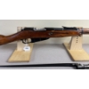 Image 4 : TULA MOSIN NAGANT IN 7.62 X 54R