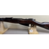 Image 2 : IZHEZSK MOSIN NAGANT IN 7.62 X 54R 