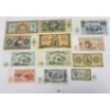 Image 2 : LOT OF 12 - WORLD BANKNOTES - INCL BULGARIA, GREECE & HUNGARY