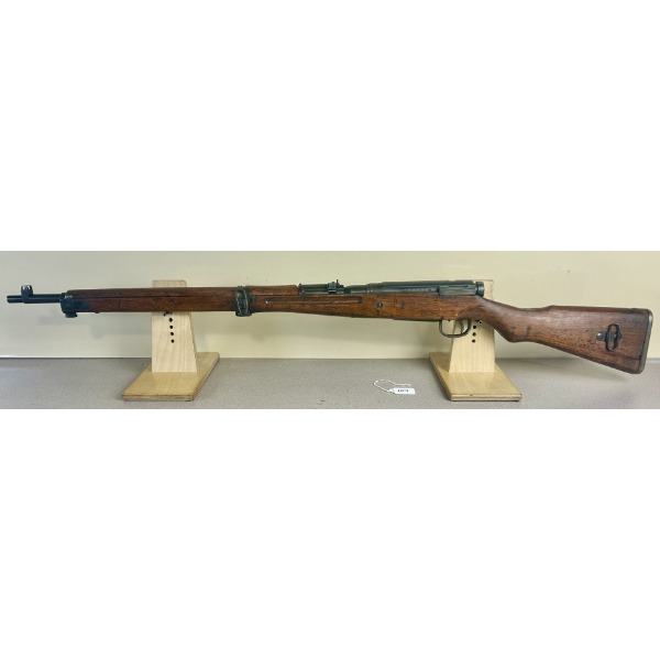 ARISAKA TYPE 99 IN 7.7 ARISAKA