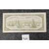 Image 2 : 1954 CDN $20 BANKNOTE